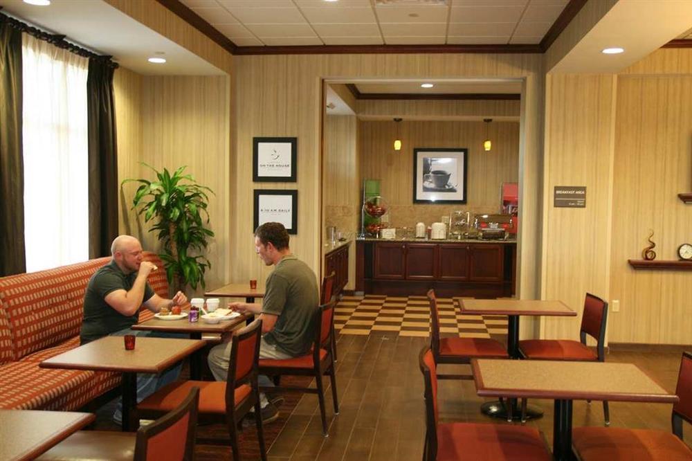 Hampton Inn Tomah Restoran fotoğraf